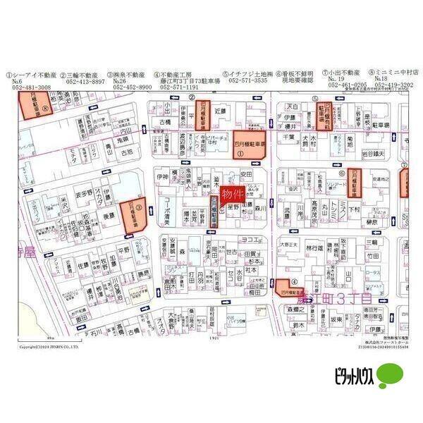 クレスト中村（101） その他