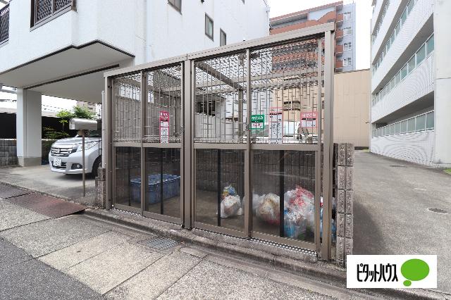 Sun State白壁 物件画像