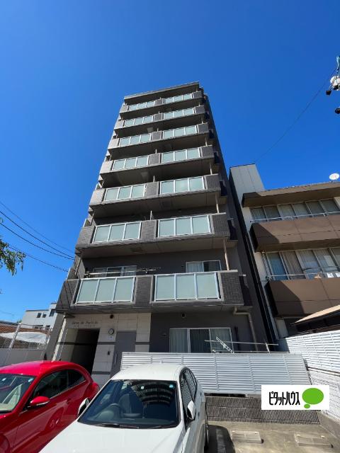Casa de Partida 物件画像