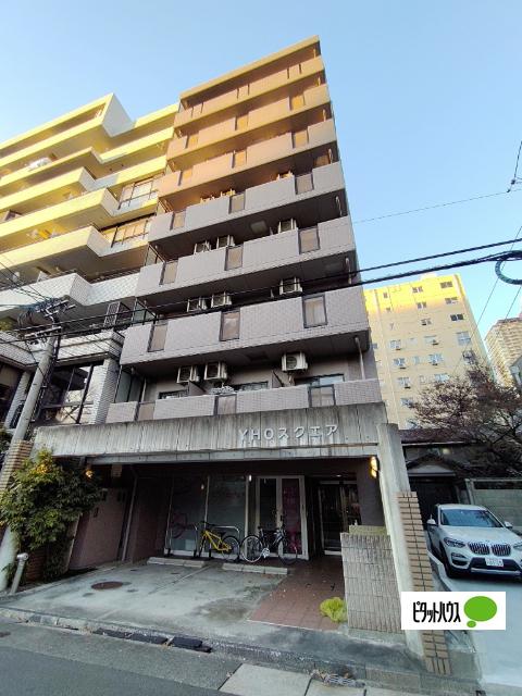YHOスクエア 物件画像