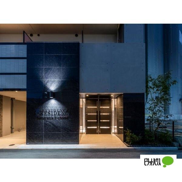 S-RESIDENCE金山三丁目 物件画像