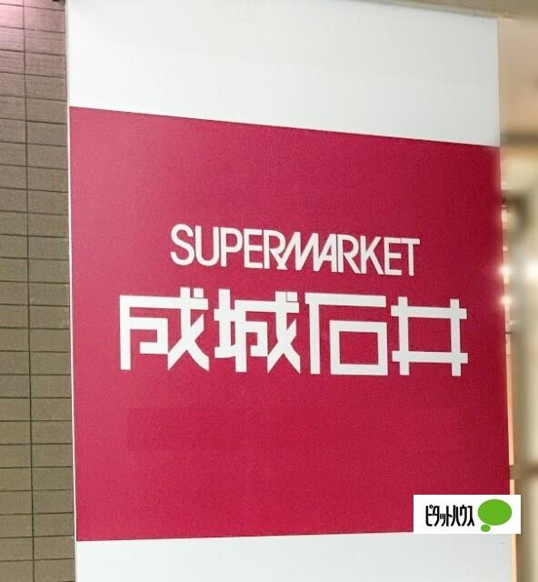 周辺環境画像