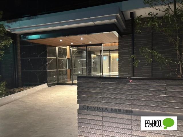 クレヴィスタ名古屋上前津 物件画像