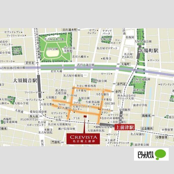 クレヴィスタ名古屋上前津 物件画像