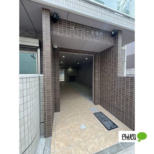 ユーミー矢場町 物件画像
