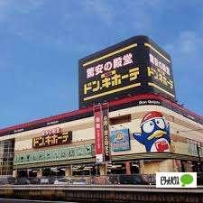 周辺環境画像