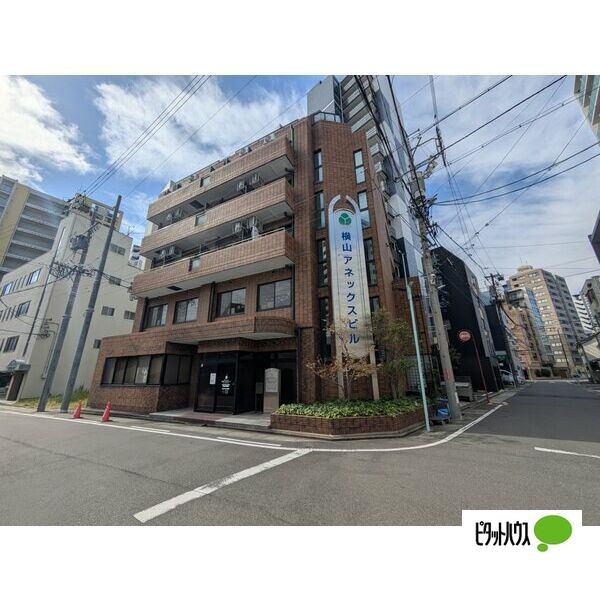 横山アネックスビル 物件画像