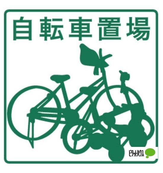 セントラルケーズ 物件画像