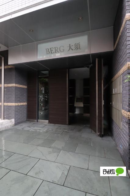 BERG大須 物件画像