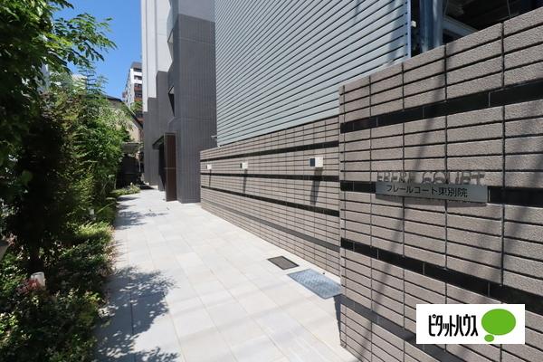 フレールコート東別院 物件画像