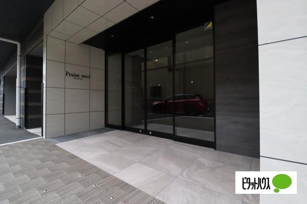 アプリーレ千代田 物件画像