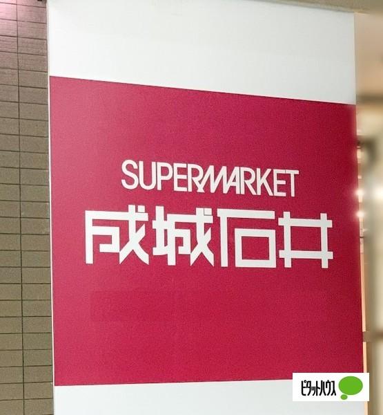 周辺環境画像