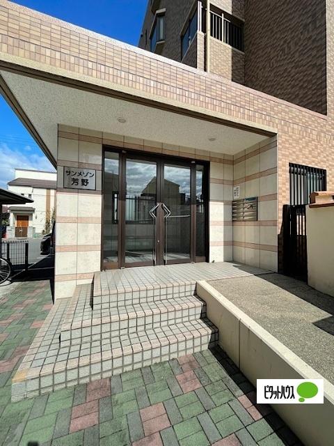 サンメゾン芳野 物件画像