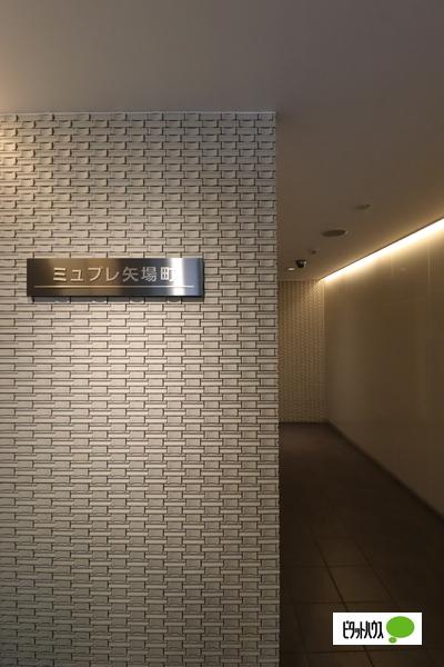 ミュプレ矢場町 物件画像