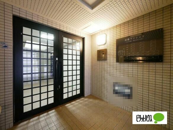 佐藤マンション 物件画像