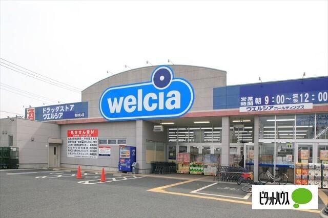 周辺環境画像