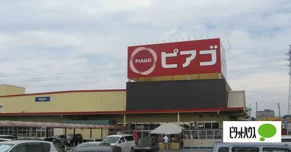 周辺環境画像