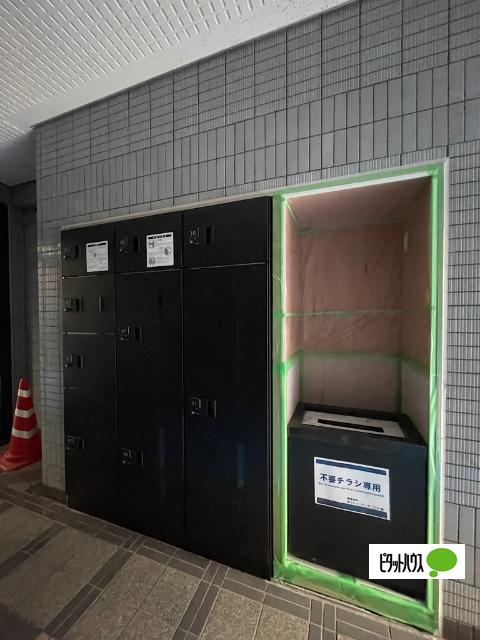 DOMUS21 物件画像