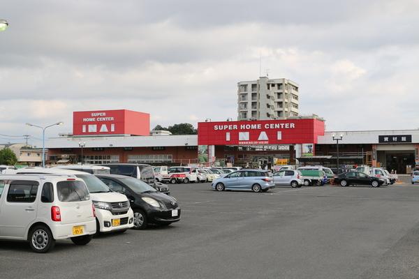 スーパーホームセンターいない松江：724m