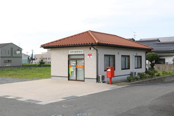 湯町簡易郵便局：562m