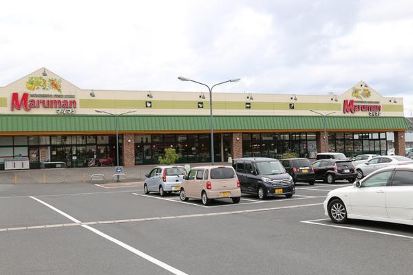 フーズマーケットホック黒田店：208m