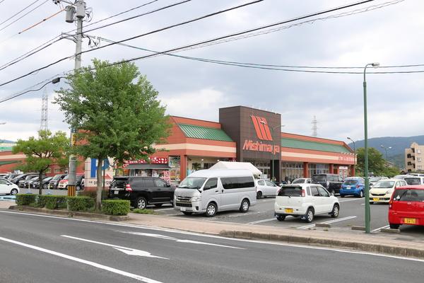 みしまや学園店：469m