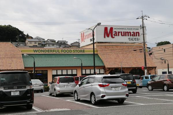 マルマン津田店：141m