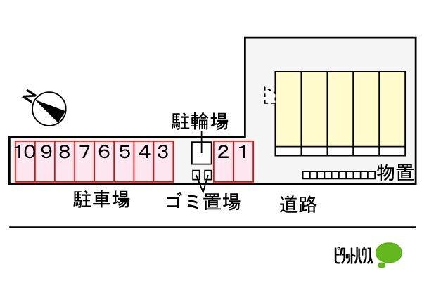 写真:その他物件の写真02