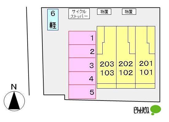 写真:その他物件の写真02