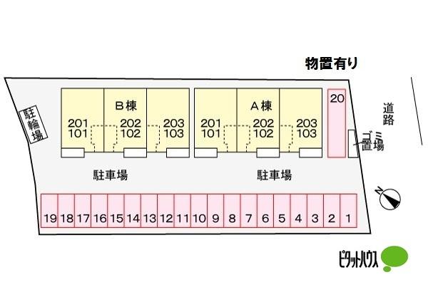 写真:その他物件の写真02