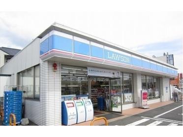 ローソン学園２丁目店：250m