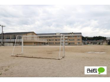 松江市立津田小学校：933m