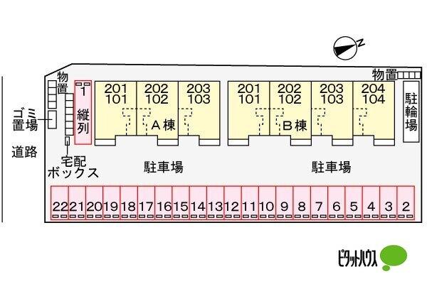 写真:その他物件の写真02