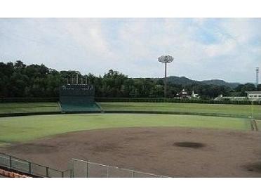 松江総合運動公園：550m