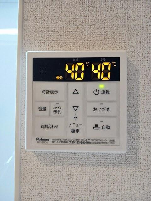 カルム栄町Ⅱ（104） 設備