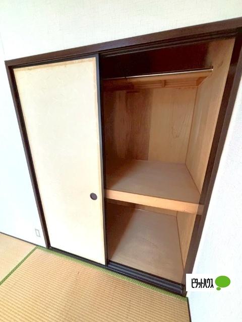Vert Logement（203） 収納