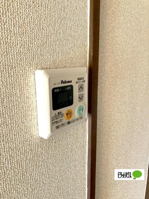 イーストコーポ（606） 設備