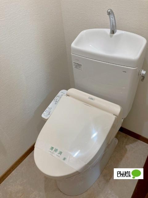 タルミB番館（102） トイレ