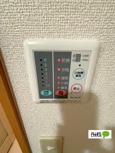 エスペランサ（103） 設備