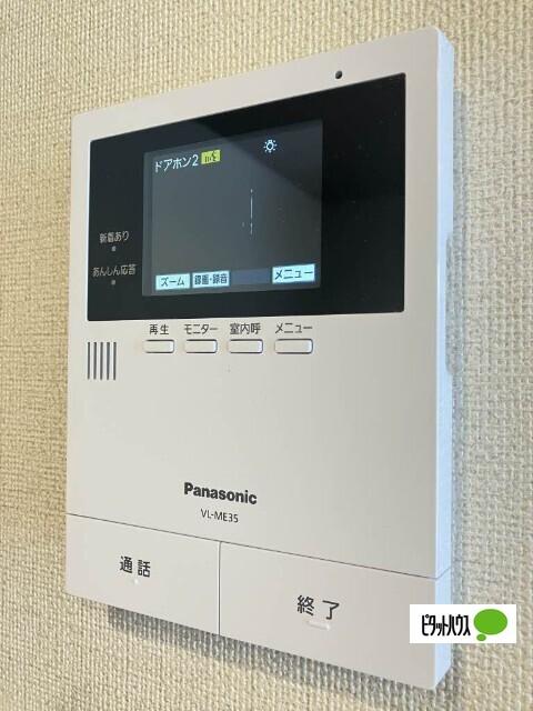 チェルシー　西津田　Ｗｅｓｔ（106） セキュリティ