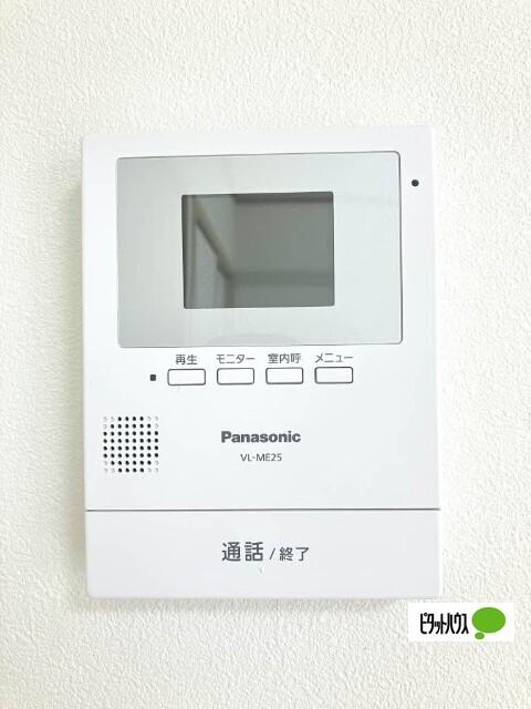 レーベン壱番館（102） セキュリティ