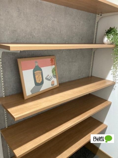 エターナル大津（102） 収納