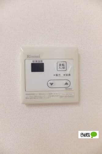 ミモザ　Ⅰ棟（201） 設備