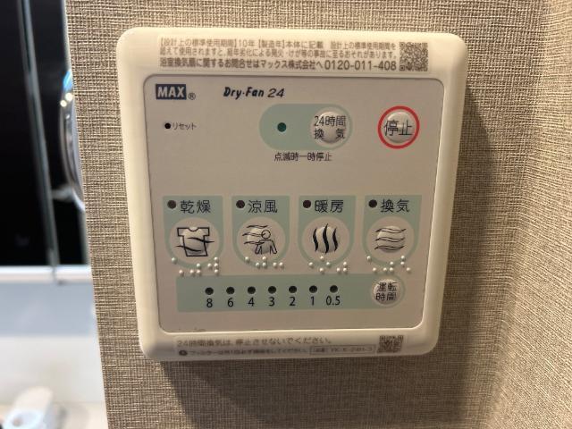 (仮)リバーテラス渡橋町１LDK／１LDK 部屋画像