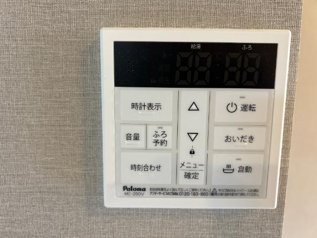 (仮)リバーテラス渡橋町１LDK／１LDK 部屋画像