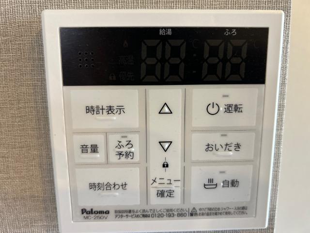 (仮)リバーテラス渡橋町１LDK／１LDK 部屋画像