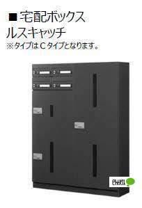 ウォルナット東朝日町（102） エントランス