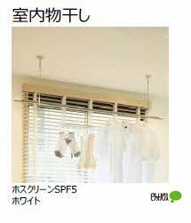 ウォルナット東朝日町（102） 設備