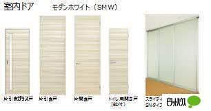 カーサ・グリナージュ　Ｃ棟（111） 室内