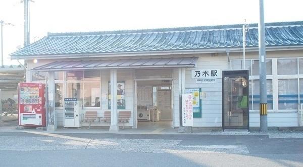 JR乃木駅：1000m